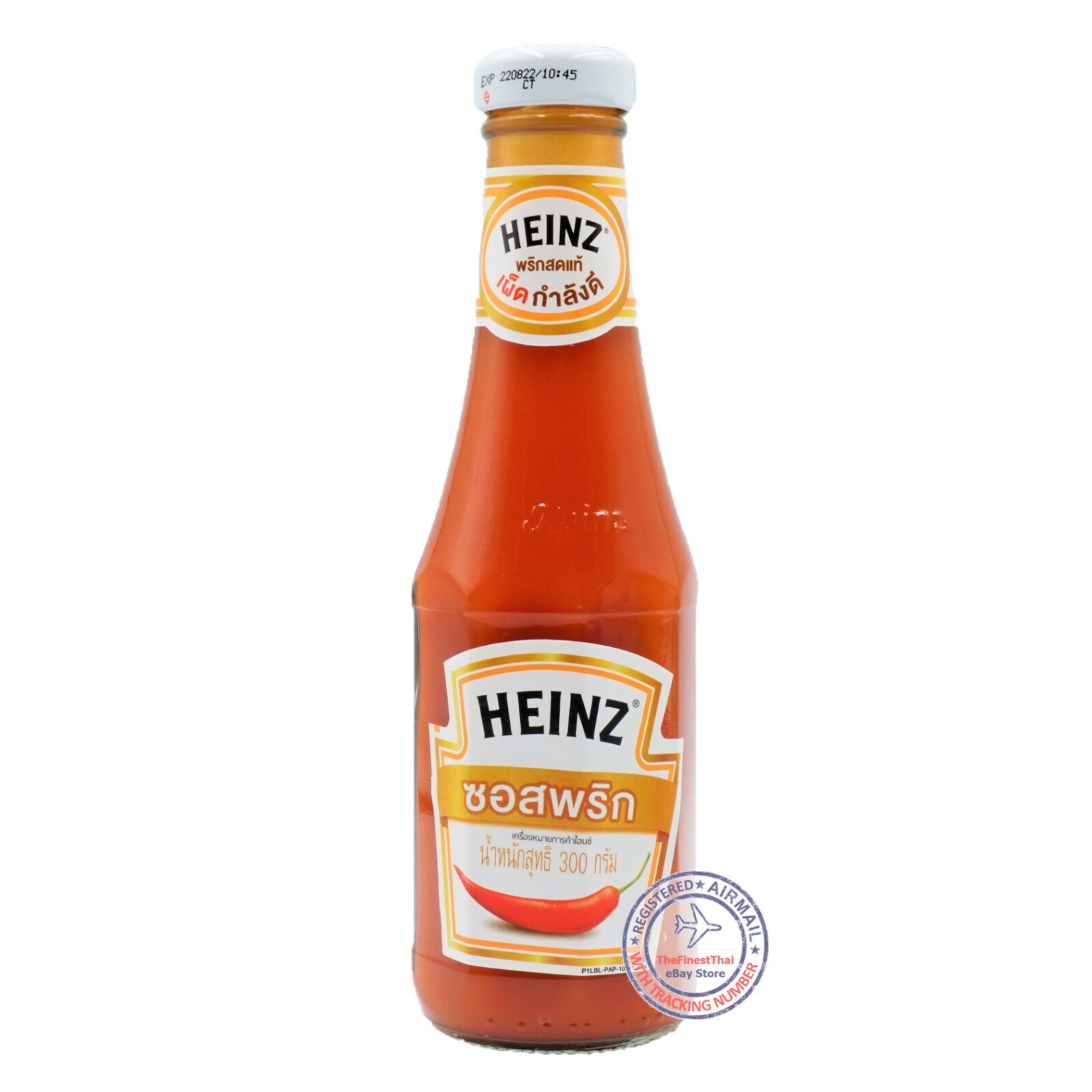 Heinz Hot Chilli Sauce in Glass Bottle 300 grams pack of 2 bottles