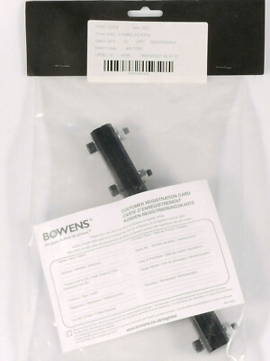 PRL) BOWENS BW-2633 2633 21cm RAIL JOINING PLATES HI-GLIDE SYS TRACK LAYING ROOM