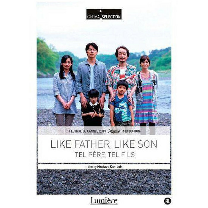 Like Father Like Son ( Tel Babbo, Tel Fili) DVD Nuova