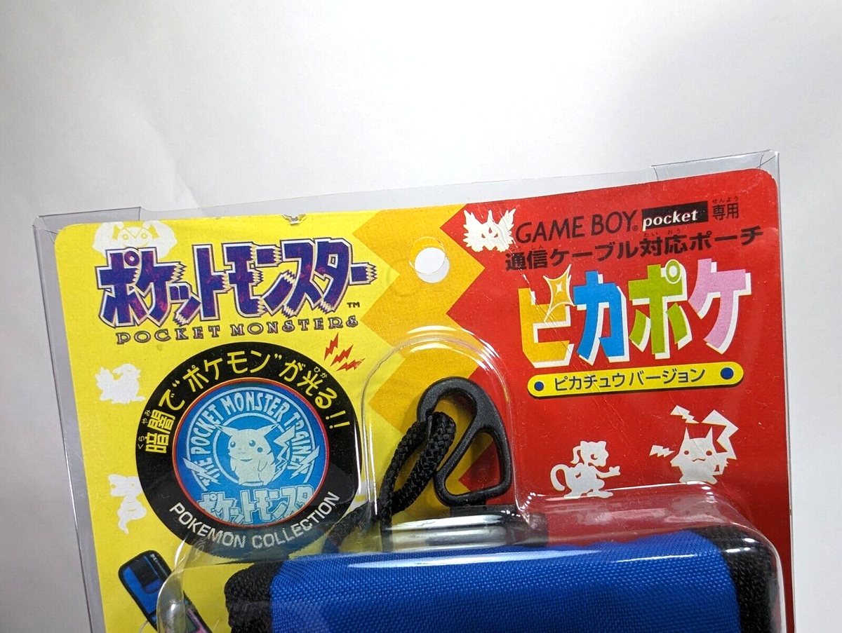 ポケットモンスター　ゲームボーイポケット風小物入れ　 ピカチュウ ポケットモンスター ピカポケ ピカチュウバージョン ゲームボーイ