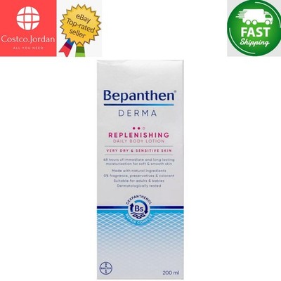 Bepanthen Derma Replenishing Daily Body Lotion Very Dry & Sensitive Skin 200ml