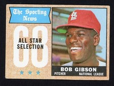 1968 Topps BOB GIBSON All Star St. Louis Cardinals #378 VG Condition