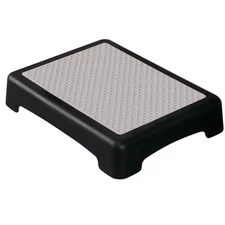 Non-slip Indoor/Outdoor 4 Inch Height Mobility Platform Step, Grooved Surface Fo