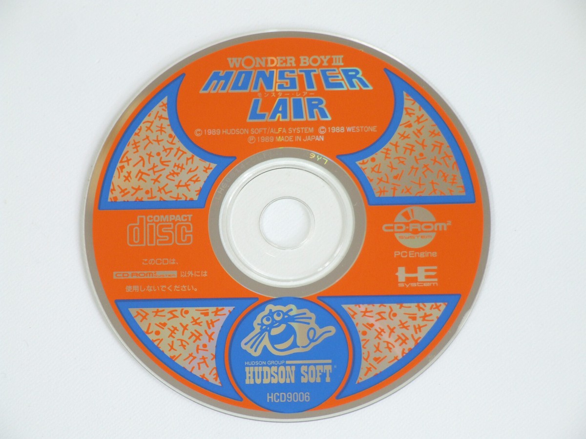 WONDER BOY III 3 MONSTER LAIR NEC PC-Engine CD-ROM Video WONDER BOY III 3 MONSTER LAIR NEC PC-Engine CD-ROM Video