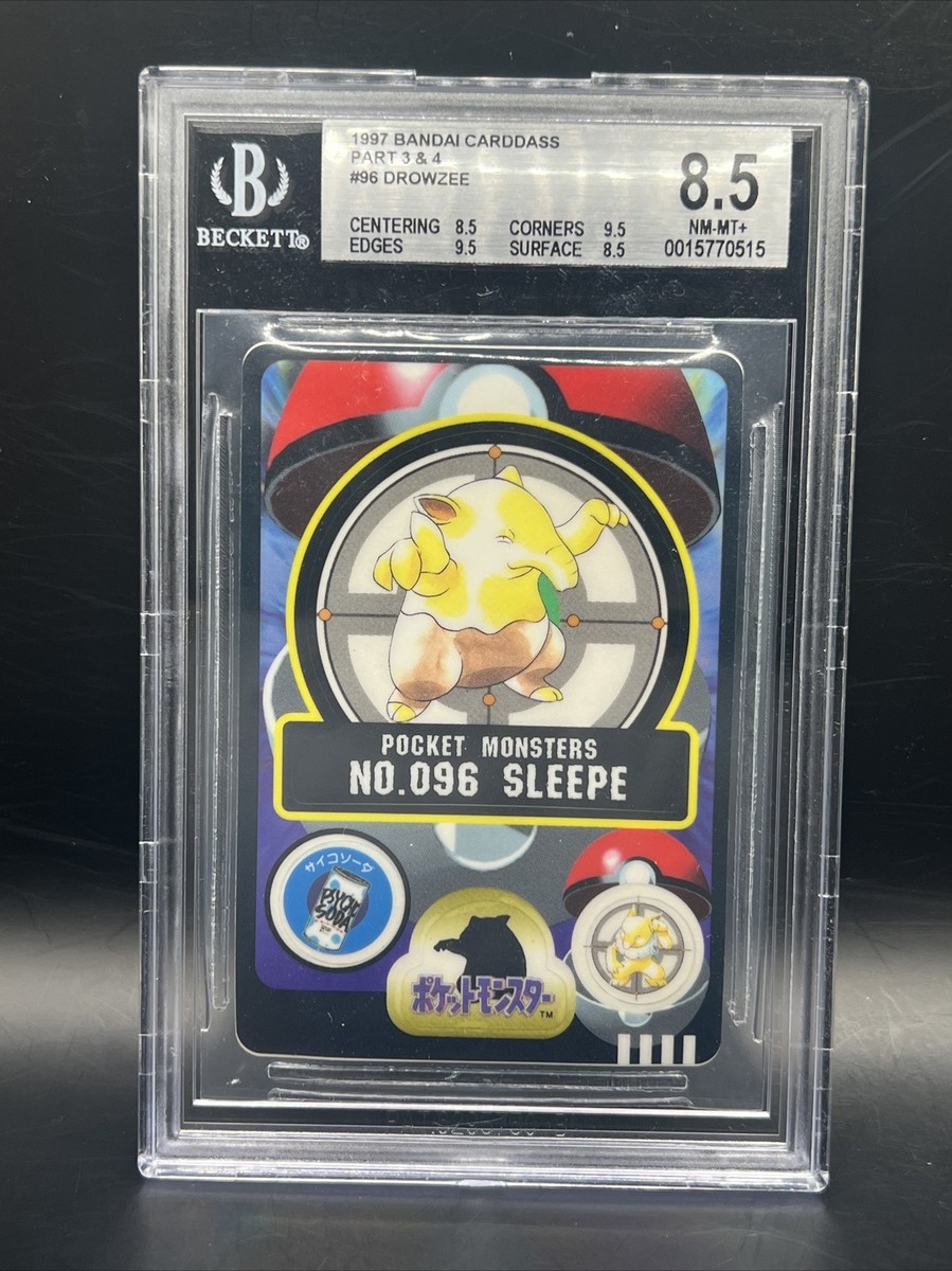 BGS 8.5 SLEEPE DROWZEE 96 POKEMON JAPANESE 1997 BANDAI BGS 8.5 SLEEPE DROWZEE 96 POKEMON JAPANESE 1997 BANDAI