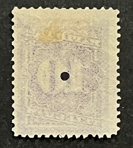 Travelstamps: 1881 US STAMP SCOTT 1T4 "Rapid Tel Telegraph Numeral 10”, 10 CENT - Picture 3 of 5