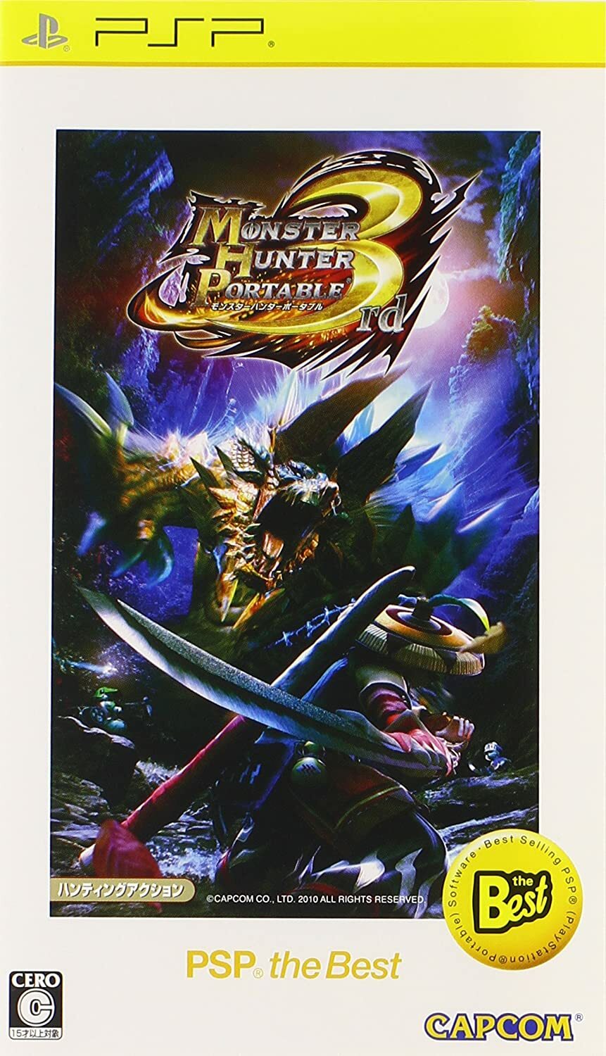 Monster Hunter Portable 3rd (Sony PSP, 2010) for sale online