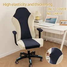 Ergonomic Office Computer Game Chair Slipcovers Stretchy Covers for Racing Chair