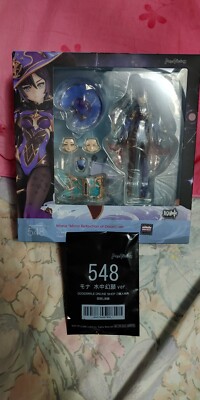figma 548 モナ【原神】 Genshin Impact Mona Figma #548 Figure - Solaris Japan