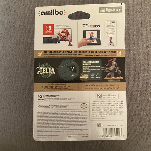*VERSAND JETZT* Ganondorf Nintendo Amiibo Legend of Zelda Tears of the Kingdom - Bild 3 von 4