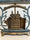 Vintage  Judaica IsraBrass Chanukah Menorah w patina-works W Bulbs — photo 2