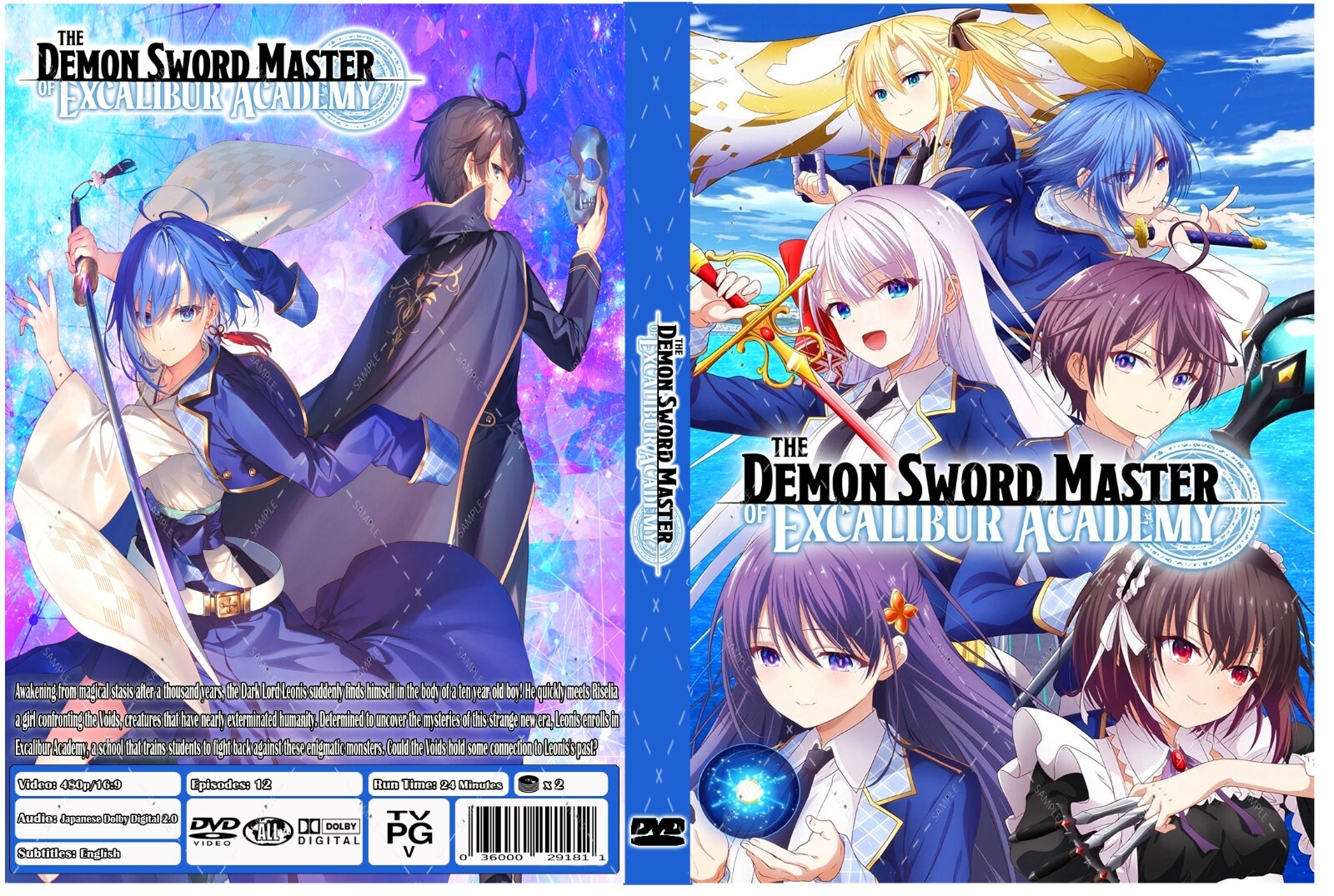 The Demon Sword Master of Excalibur Academy Serie Anime Episodios 1-12