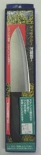 Two Marukyo 6" Kitchen Knives w/ABS Plastic Handle Made In Japan