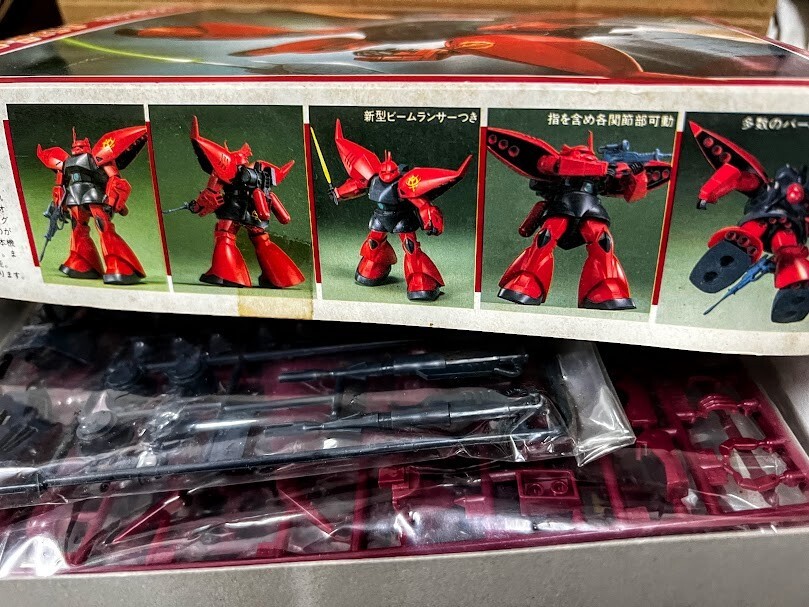 HG ガンプラ 3体セット MS-14J REGELGU 他 Premium Bandai HG 1/144 MS-14J REGELGU HGUC Mobile Suit