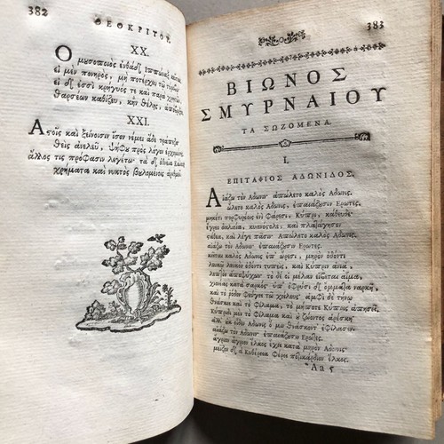 R. Brunck — Analecta veterum poetarum graecorum — 3 vol. — Heitz & Bauer — 1772 - Picture 10 of 15