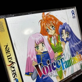 ⭐️Rare⭐️ Voice Fantasia S LVoice Power Saturn Japan JA