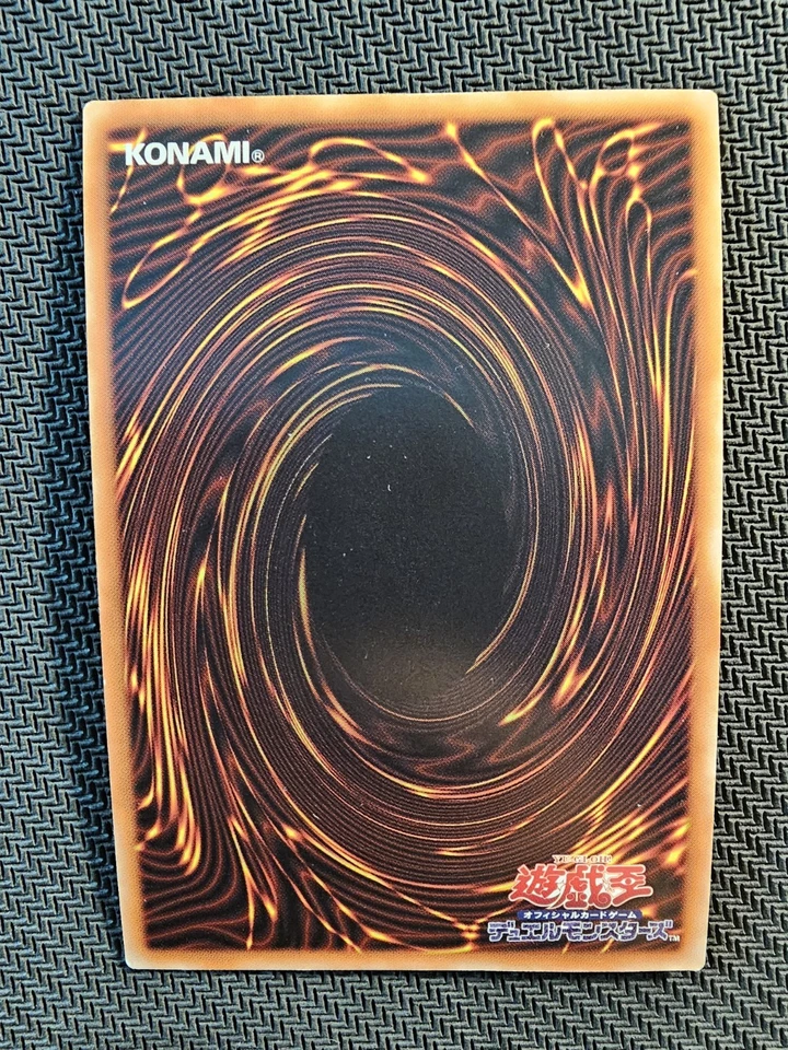 Yu-Gi-Oh | Dark Magician Girl the Dragon Knight RC03-JP020 Secret Rare Japanese - Immagine 2 di 4