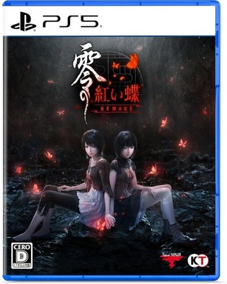 PS5 FATAL FRAME II: Crimson Butterfly REMAKE Regular Edition Game Software Japan