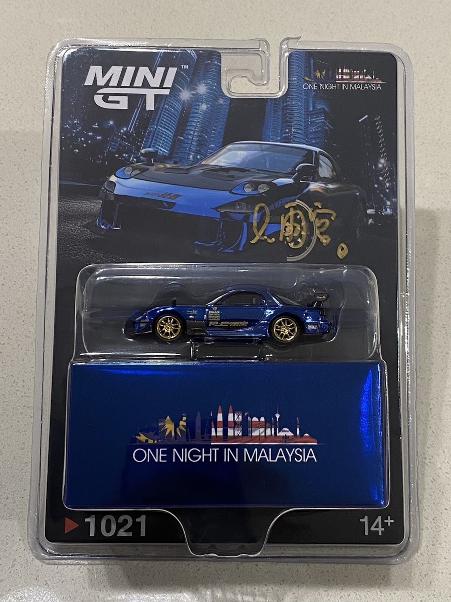 MINI GT マレーシア限定 Mazda RX-7 RE-Amemiya MiniGT 1/64 Mazda RX-7 RE-Amemiya Chrome Blue Malaysia