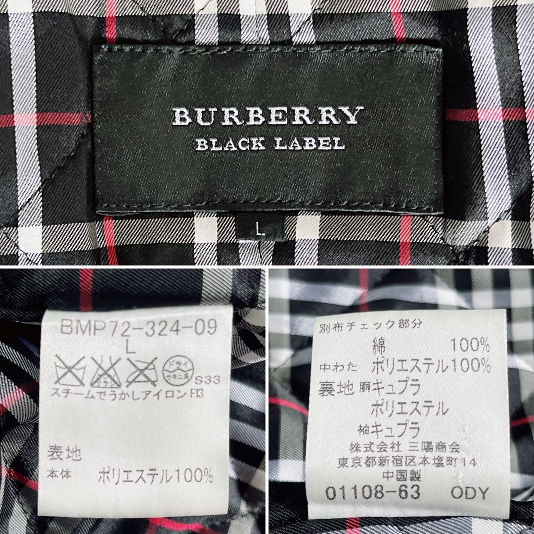 【BURBERRY BLACK LABEL】 Burberry Black Trek-Style Leather Boots, Brand Size 40 ( US