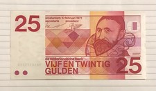 Netherlands 25 Gulden 1971 P-92a XF+/aUNC-