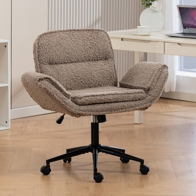 Ergonomic Office Chair Brown Teddy Fleece 5 Level Armrests Swivel Desk Chair