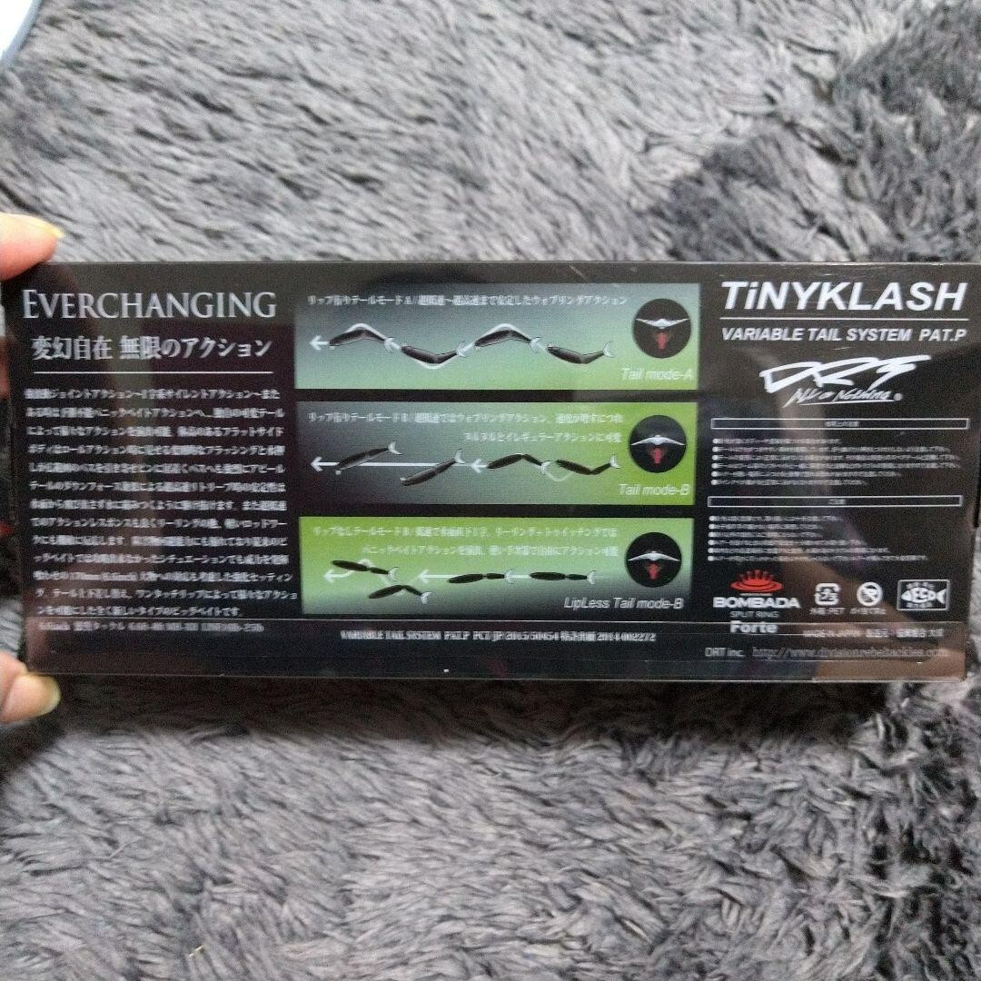 DRT TiNY KLASH Hi Floating NF CHROME Japanese Fishing Lure