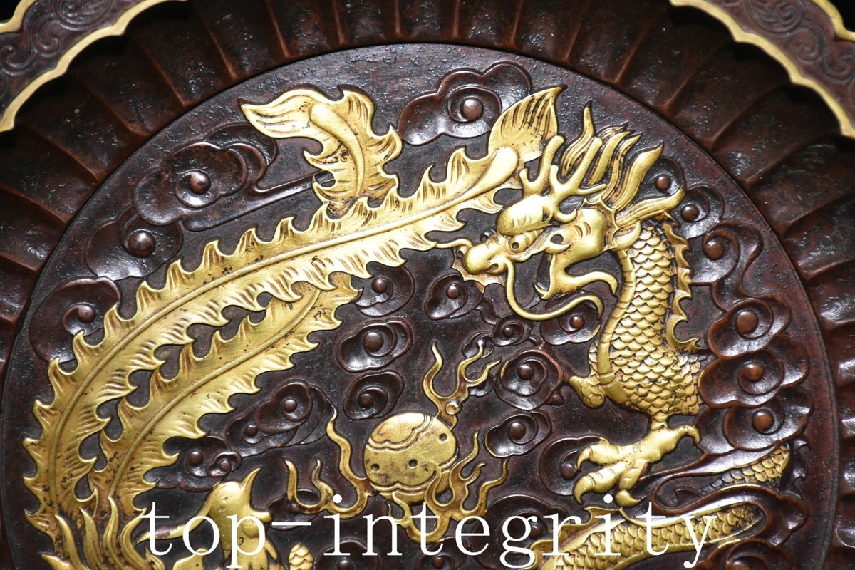 12.9'' Marked Bronze Gold Gilt Dragon Sphere Loong Phoenix 12.9'' Marked Bronze Gold Gilt Dragon Sphere Loong Phoenix