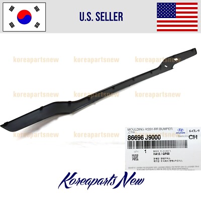 REAR Bumper Center Molding 86696J9000 ⭐GENUINE⭐ Hyundai Kona