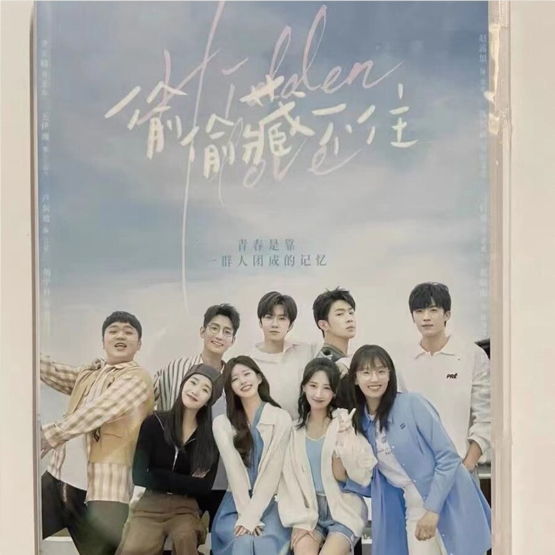 私たち恋しませんか DVD Amazon.co.jp: 私たち恋しませんか?~once upon a love~DVD-BOX1