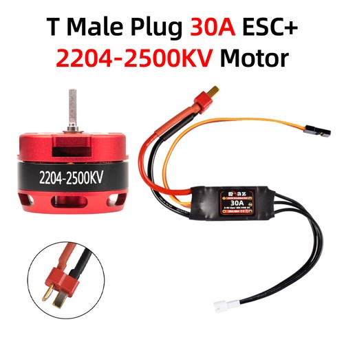 9IMOD Brushless 30A ESC&2204 Motor Combo Mini For RC 1/18 1/24 SCX24 Crawler Car - Picture 27 of 28