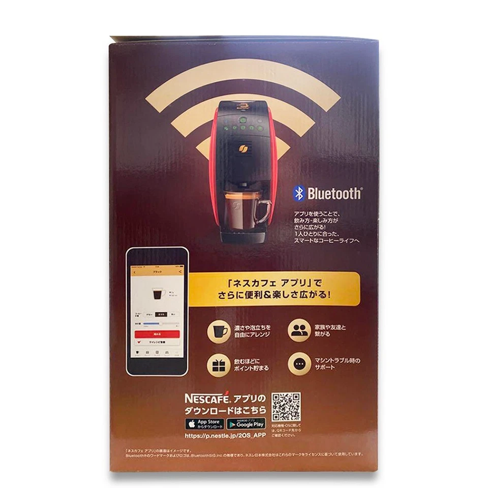 Nescafe Gold Blend Barista 50 SXPM9639 W Coffee Maker Bluetooth 100V Japan New - Image 4 of 4