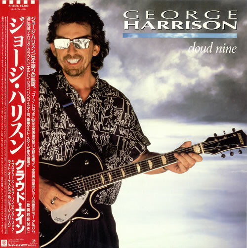 George Harrison - Cloud Nine / NM / LP, Album | eBay