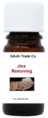 Jinx Removing Oil 15 ml   Consolation and Comfort, Un-hexing/Uncrossing