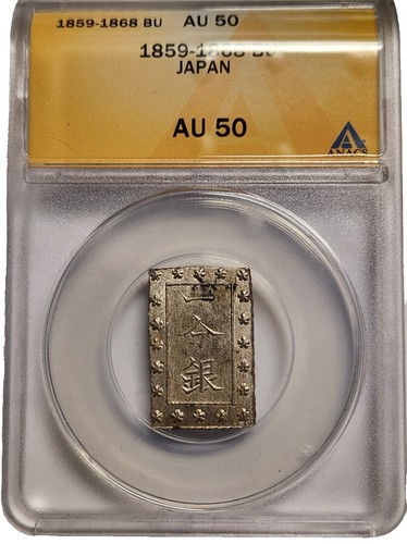 1899 (Yr32) Japanese 50 Sen World Silver Coin - Japan | eBay