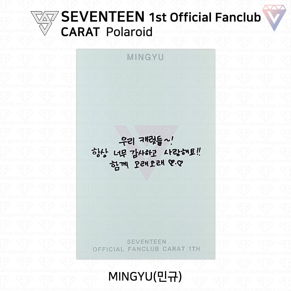 Seventeen 1st Official Fanclub Carat Polaroid Photocard KPOP