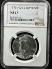 1976-S  50C Kennedy Silver Half Dollar NGC MS67  8700280-005