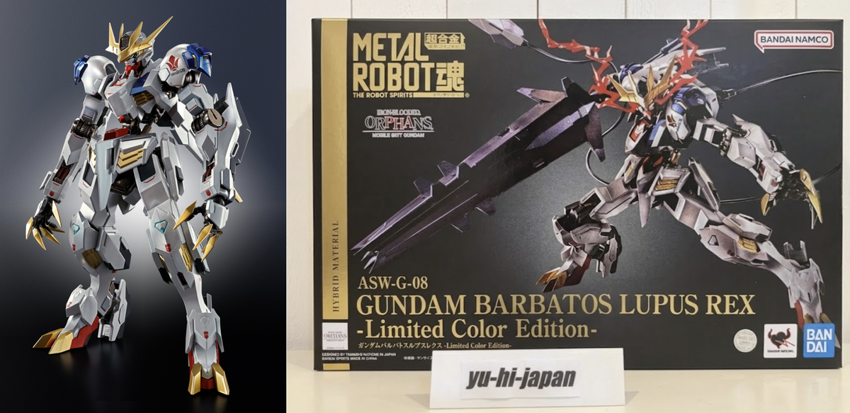 Bandai METAL Robot Spirits Gundam Barbatos Lupus Rex Limited Color