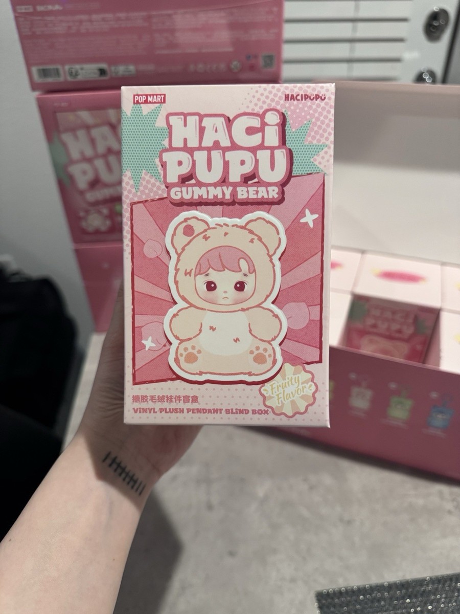 HACIPUPU Gummy Bear シリーズ　ノーマル6種類 HACIPUPU GUMMY BEAR SERIES-VINYL PLUSH PENDANT BLIND BOX HOT
