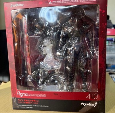 figma 410 Berserker Armor Ver. Actionfigur mit Schwert & Umhang Neu