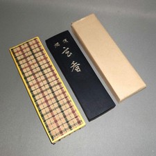 Seigado Topping Smoke Genko Rare Ink Stick 83g unbenutzt