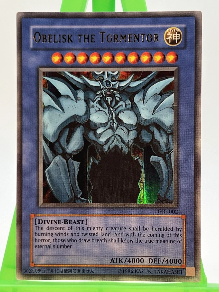 Obelisk The Tormentor Konami Yu-Gi-Oh! TCG Secret Rare Individual