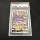 2022 POKEMON JAPANESE SWORD & SHIELD DARK PHANTASMA #074 FULL ART/GENGAR PSA 8