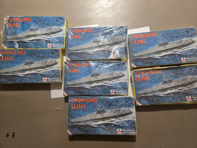 Esci Shinano 1/1200 Waterline model ship kit 1983 Italy Snap-Together Kits Used!