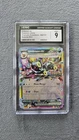 Umbreon ex  (Prismatic Evolutions 060/131) Stamped  Promo CGC 9 MINT Pokemon TCG