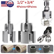 2pcs Integrated Internal  External Pipe Threading-Tool,PVC Pipe Threader Kit