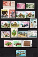Laos - Depuis 1959 - Collection de 21 timbres oblitérés