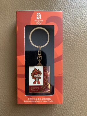 2008 Beijing China Olympics Official Huanhuan Red Mascot Keychain Key ...