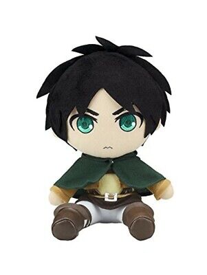 Gift Attack on Titan Plush Doll Series Eren Yeager 20cm Stuffed Toy Plush Doll 4582465685863 | eBay