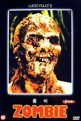 Zombie (1979) DVD *NEW